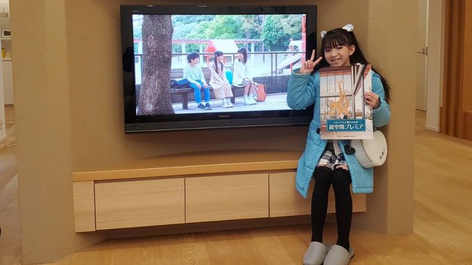 Twitterのコスプレ画像57