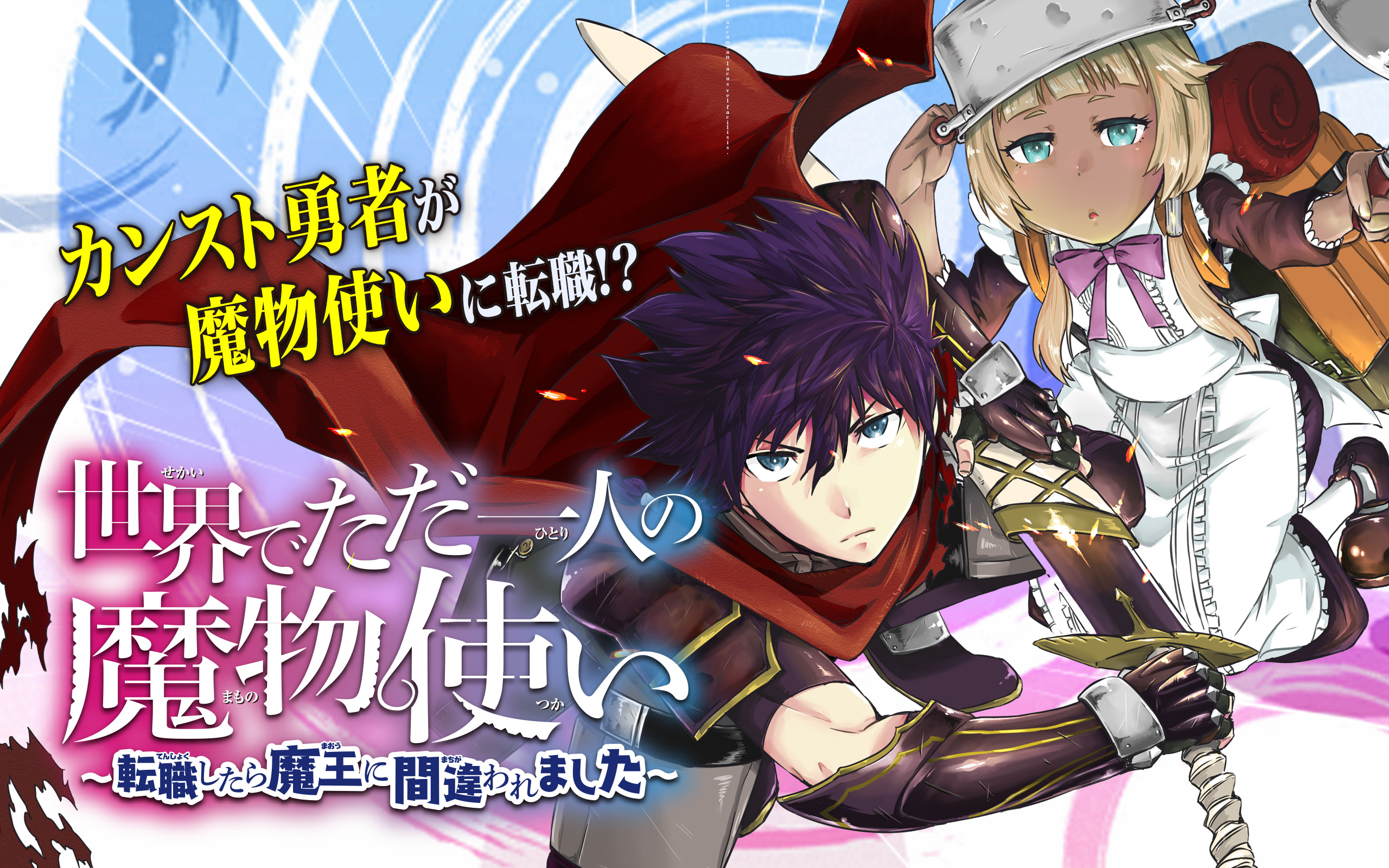 堂島ノリオ １ ７ ７巻発売予定です Norio8 Twitter