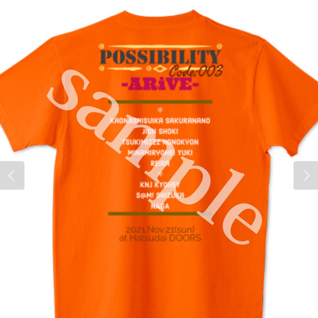 Possibility公式 tweet media