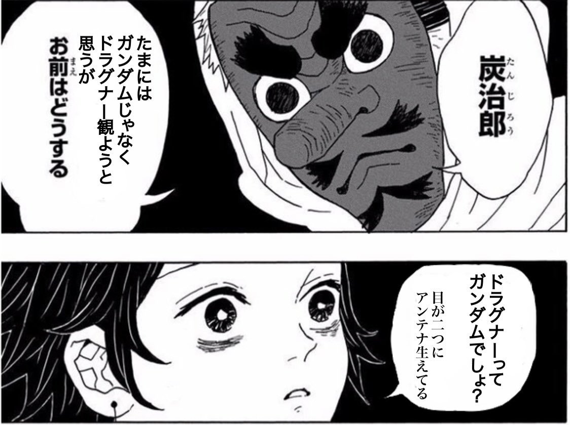 「目が二つ付いてアンテナが付いてたら、マスコミが皆ガンダムにしちまう。馬鹿の一つ覚えだよ」というあのセリフは、ただのメタネタではなく、それ以上の「宇宙世紀の戦争の業」を現していたのかもと、思うわけです。 