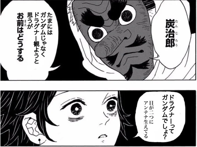 「目が二つ付いてアンテナが付いてたら、マスコミが皆ガンダムにしちまう。馬鹿の一つ覚えだよ」というあのセリフは、ただのメタネタではなく、それ以上の「宇宙世紀の戦争の業」を現していたのかもと、思うわけです。 