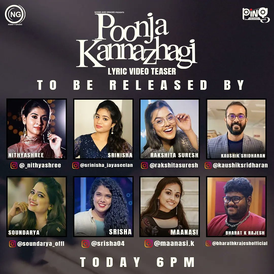Britto JB (@brittoguru) on Twitter photo Lyric Video Teaser to be released by
At 6pm today
#PoonjaKannazhagi #பூஞ்சக்கண்ணழகி
@bijusammusic
@dhamayanthi_official lyrics
@adithyark.music <a href="/reshmashyam/">reshmdevi</a>
<a href="/karya2000/">Karthik Srinivas</a>
<a href="/itisveer/">Mahaveer</a>
<a href="/aadhi24/">Aditya S</a> @krishna_rhapsody
<a href="/onlynikil/">Nikil Murukan</a> <a href="/noiseandgrains/">Noise And Grains</a>
@pingrecordsofficial Lyric Video Teaser to be released by
At 6pm today
#PoonjaKannazhagi #பூஞ்சக்கண்ணழகி
@bijusammusic
@dhamayanthi_official lyrics
@adithyark.music <a href="/reshmashyam/">reshmdevi</a>
<a href="/karya2000/">Karthik Srinivas</a>
<a href="/itisveer/">Mahaveer</a>
<a href="/aadhi24/">Aditya S</a> @krishna_rhapsody
<a href="/onlynikil/">Nikil Murukan</a> <a href="/noiseandgrains/">Noise And Grains</a>
@pingrecordsofficial