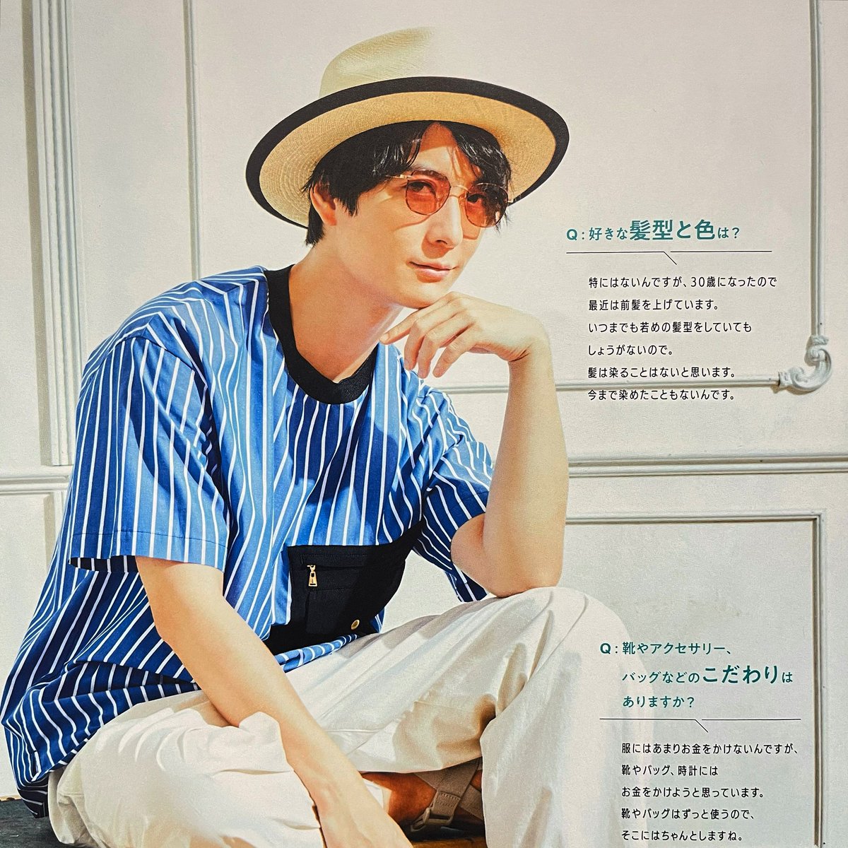 Eyes_press's tweet photo. .
PRESS INFOMATION
S Cawaii! 特別編集「イケボだけ」企画スタイリングにて梅原裕一郎さん着用頂きました。
ありがとうございます。

PREM-131SNT-SG/1 ¥37.400(intax)

#bjclassiccollection #bjclassic  #bj  #ビージェイクラシック  #ファッション #メガネ #サングラス #grass #eyespress https://t.co/Ns9eXY8zGq
