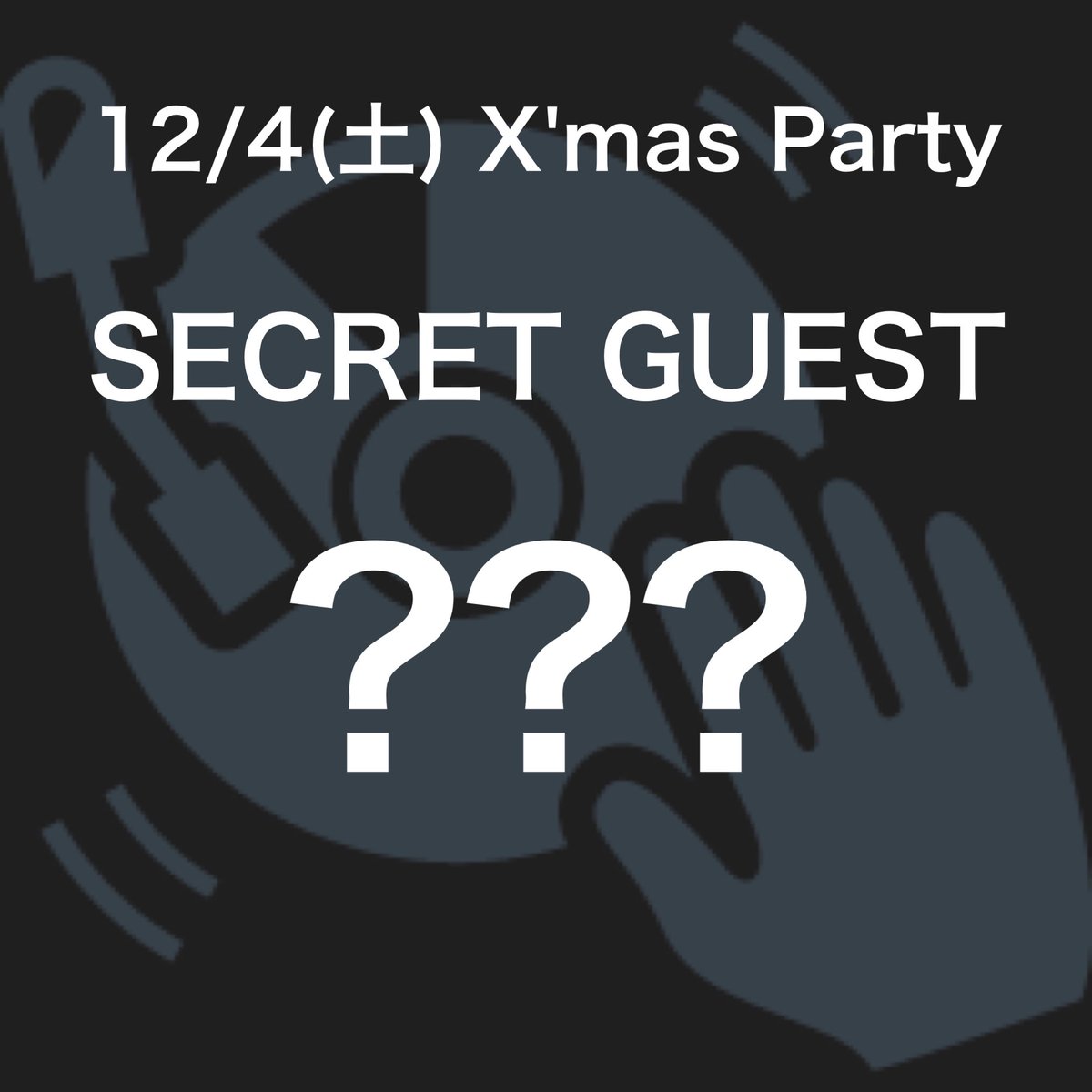 clubCOCOA2005's tweet photo. 12月4日(土) 
X’mas Party

open 22:00

[Special Present Live]
JASMINE

[Guest DJ]
DJ AKI a.k.a QT from Sapporo

[Guest Live]
DaCow from Sapporo

シークレットゲストあり???

お楽しみに！

#jasmine
#djaki
#dacow
#secretguest
#xmas
#party
#xmasparty
#clubcocoa https://t.co/cKAGO1Syek