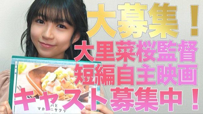 Twitterのコスプレ画像15