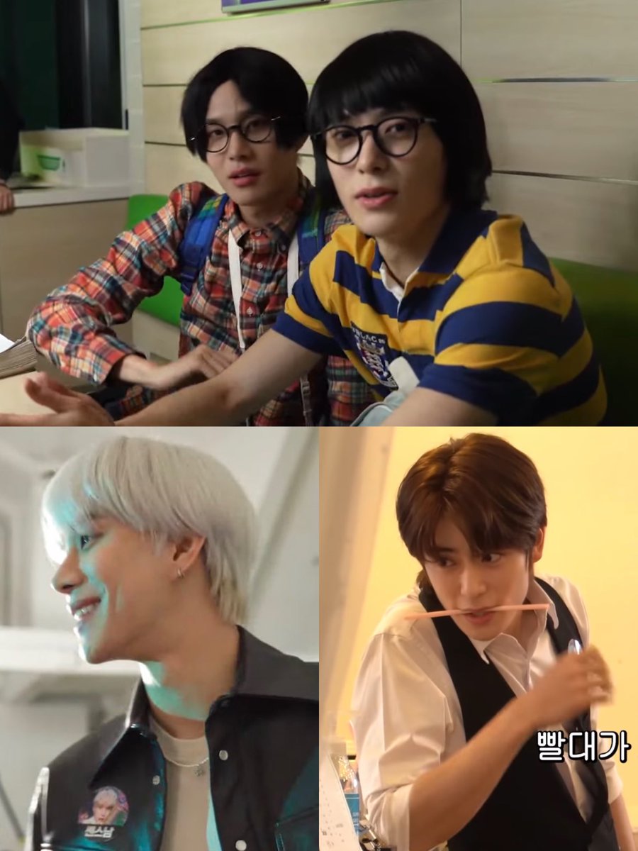 คนละคนเดียวกัน