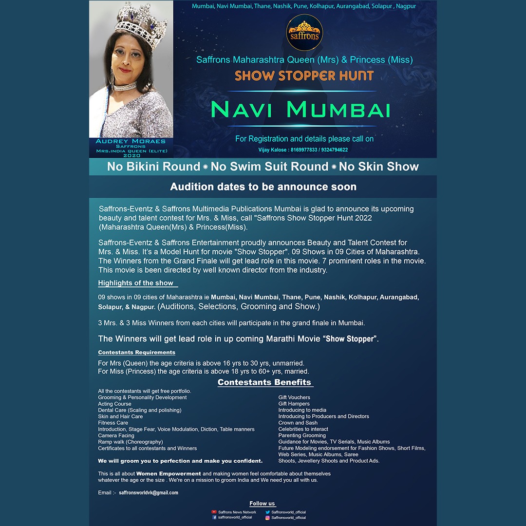 SaffronsworldO's tweet photo. Panelist of Navi Mumbai's Beauty Contest.

For more details Dm us,
📞 8169977833 OR 📧 saffronsworldvk@gmail.com 

#beauty #contest #event #fashionshow #beautypageant #fashion #show #beauty #pageant #beautycontest #navimumbai #showstopper #hunt #maharashtra #soon #enrollnow https://t.co/e4c0wRaNIh