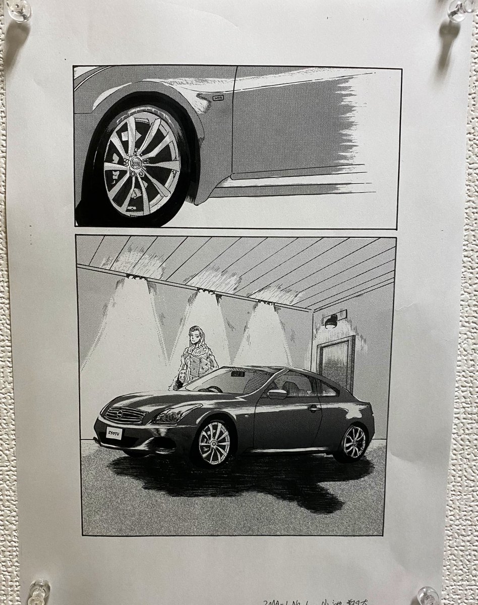 車を描く課題

こんな課題やってる場合じゃねぇーー
って雑なところ多くなってしまったけど 廊下に掲示してもらえてて感謝😂

トーン使ったアナログ課題です🚗

#漫画家志望さんと繋がりたい 