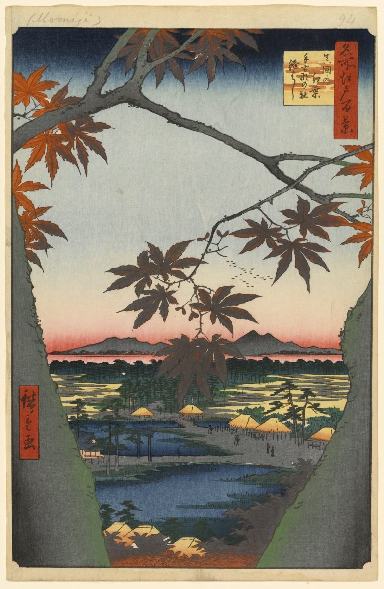 haikubarcelona's tweet photo. Por más que miro
soplan vientos de otoño...
El cielo de Edo
見る度に秋風吹や江戸の空

(Kobayashi Issa) #haikudellunes https://t.co/3lUK9jzB4V