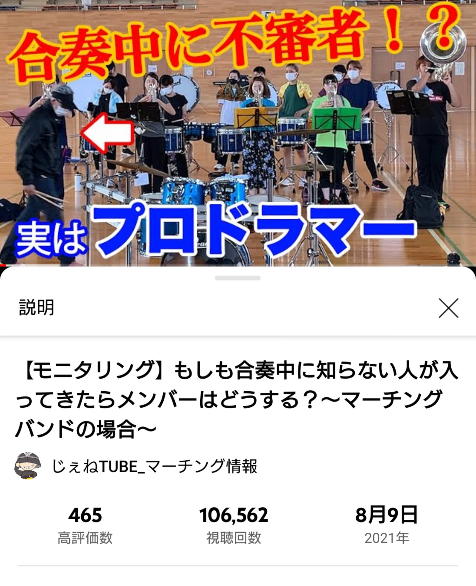 りゃんぺい Ryangpei Twitter
