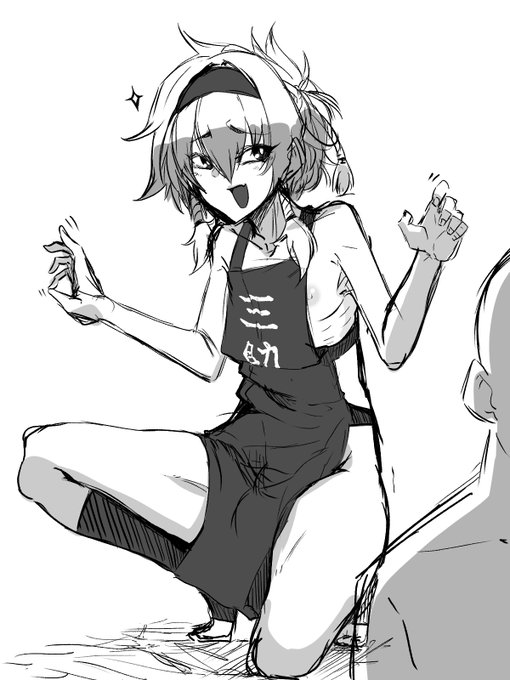 玉袋ゆたかくんの玉袋騒動で温泉むすこ作ったら自分にドストライクでさらにそこから温泉等を調べ三助という職業を知り一人頷く
イタズラするというのはイタズラされてもいいという覚悟があるということですわよね… 