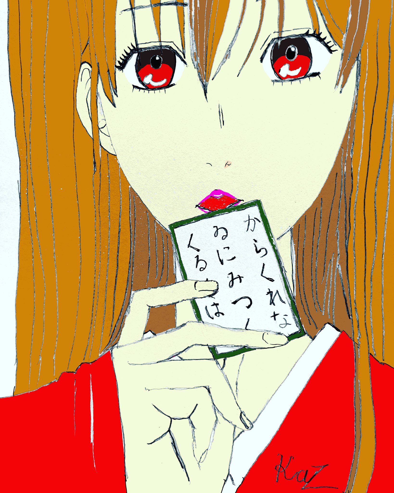 Kaz ちはやふるの千早カワイイです ちはやふる 綾瀬千早 広瀬すず 百人一首 イラスト イラスト練習中 Drawing 絵描きさん繋がれ 落書きギルド Twitter交流会会場 T Co 8hfnmehpau Twitter