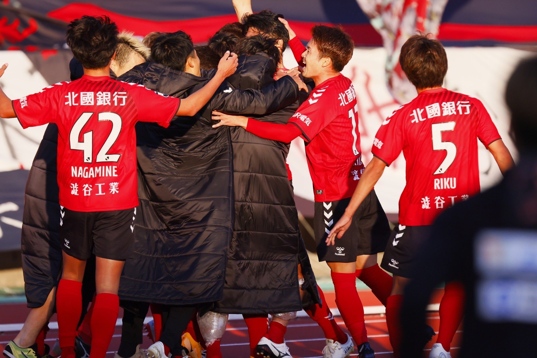 西口大樹 Taiki Nishi Twitter