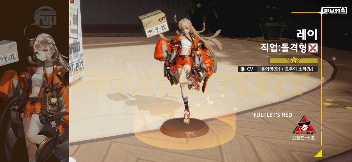 Hanjs2's tweet image. 