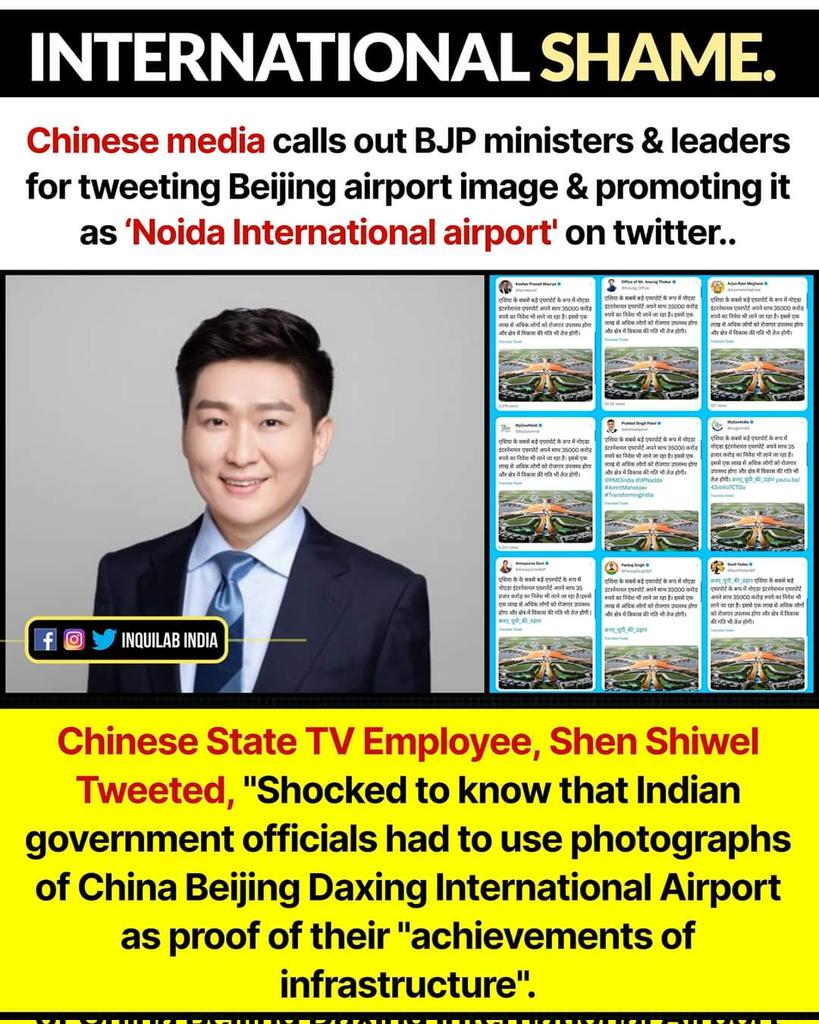 zeus_lik's tweet photo. @PMOIndia @BJP4India @ChinaRealTime https://t.co/XASpzxHmbZ