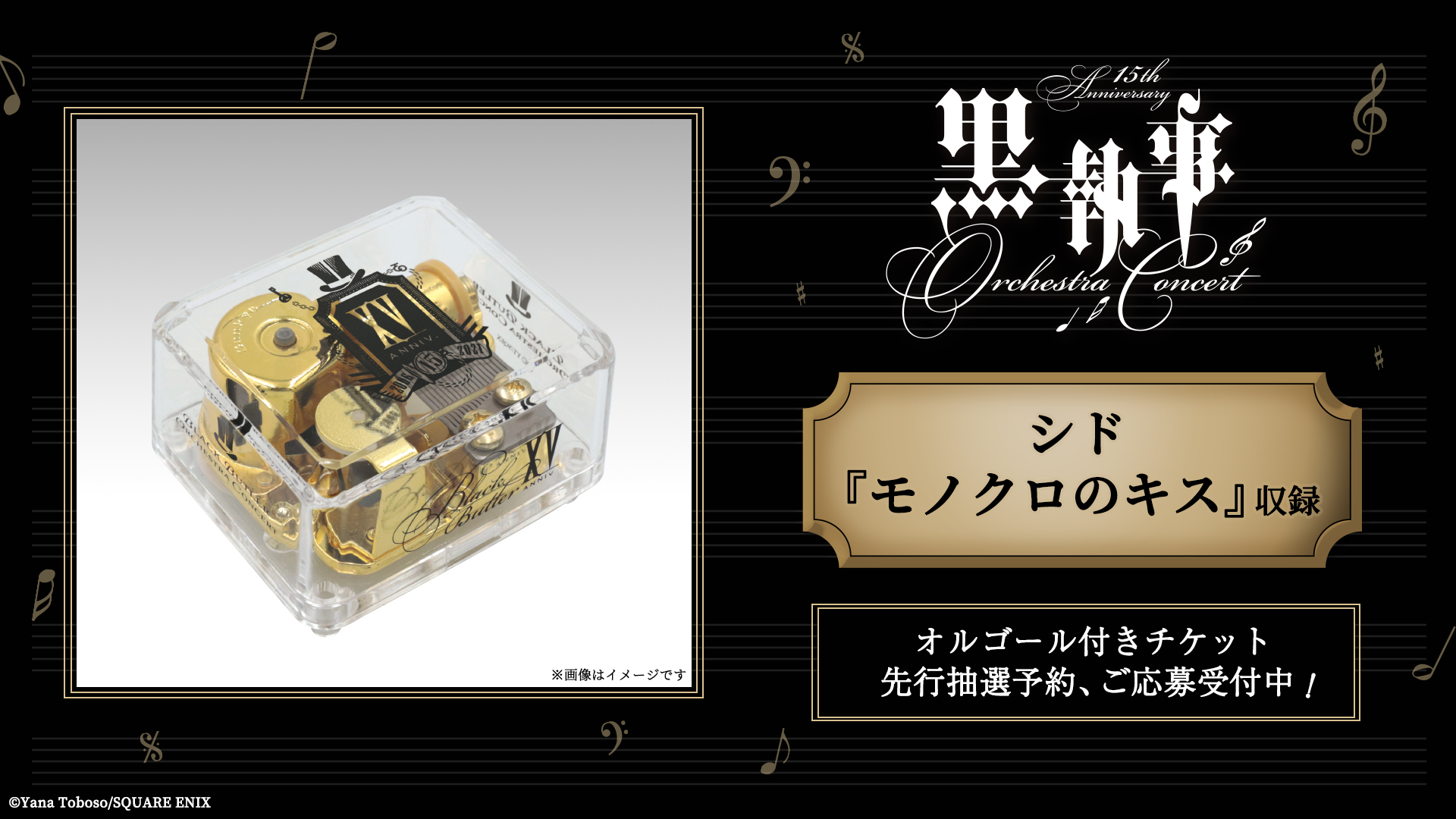 Gファンタジー on X: Gファンタジー on X: