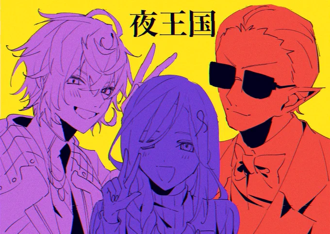 #絵スコート #巴絵 #推す画ール 
