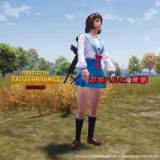 📢『PUBG MOBILE』×『涼宮ハルヒの憂鬱』コラボ！