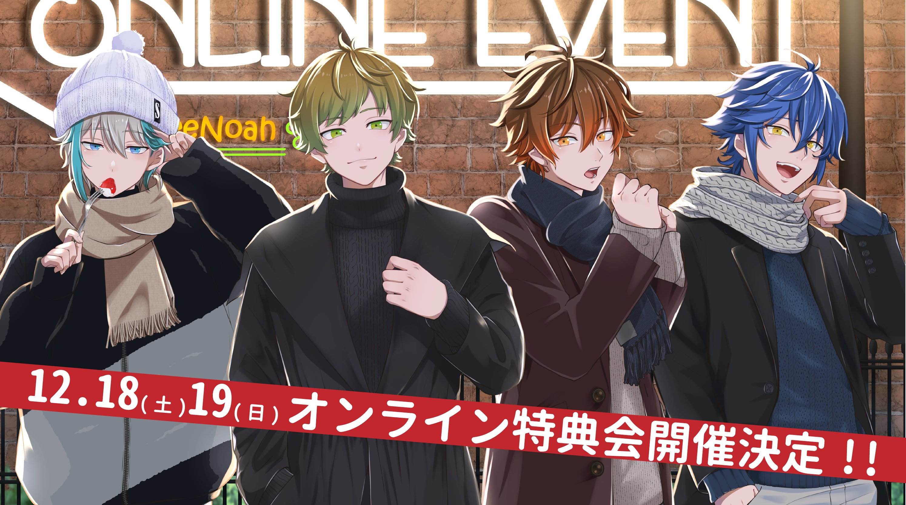 CleeNoah クレノア　アクリルキーホルダー　あほキー　Xmas まるぐり CleeNoah クレノアアクリルキーホルダーあほキーXmas まるぐり