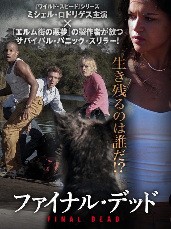 映画会社トランスワールドアソシエイツ Twajapan Twitter