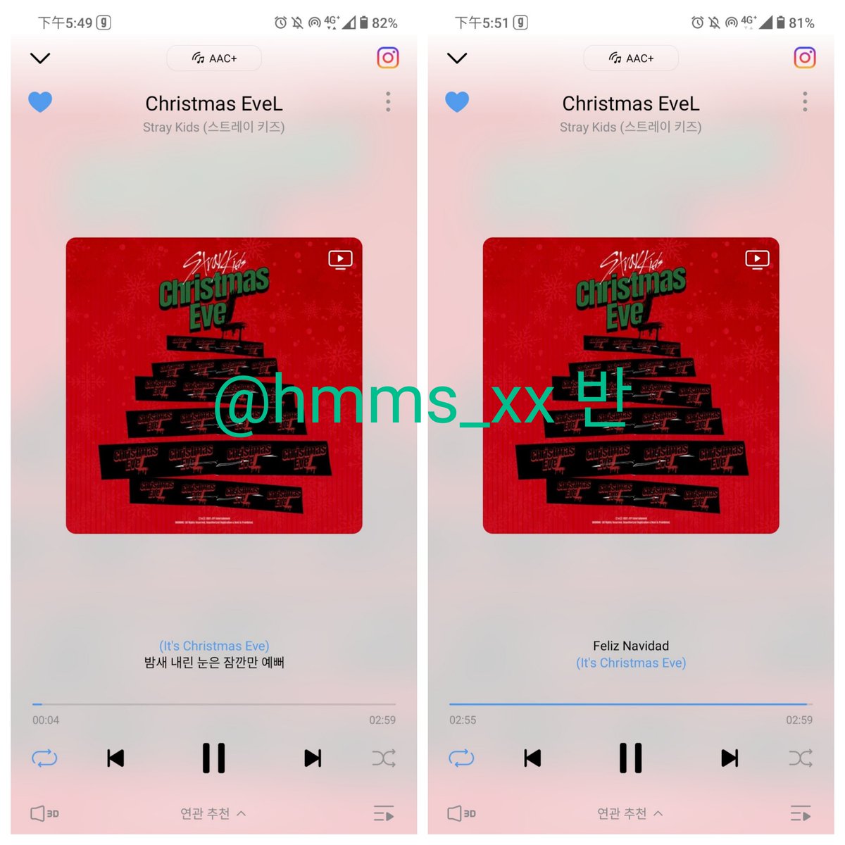 hmms_xx's tweet photo. 1129. 6PM

#StrayKids #스트레이키즈 #ChristmasEveL  #WinterFalls  #Merry_ChristmasEveL https://t.co/J40cevsYXm