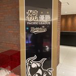 ツイートに含まれる画像