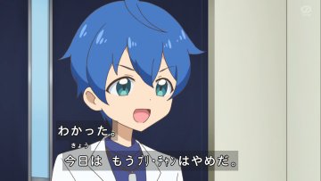 注目 画像ツイート キラッとプリ チャン 17ページ目 アニメレーダー