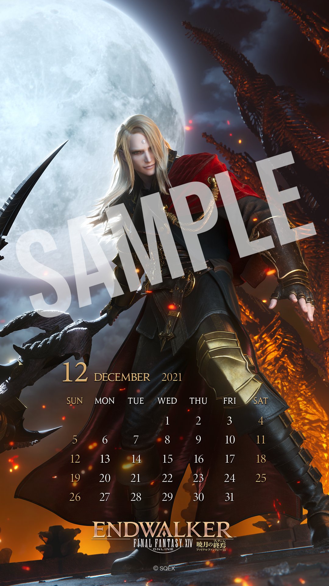 Final Fantasy Xiv Ff14 Ff14 Line公式アカウント Lineオリジナル スマホ壁紙カレンダー更新 12月はゼノス カレンダーはline公式アカウントを友だち追加し Sqexアカウントとid連携することで毎月プレゼント トーク画面のメニューからgetできます Final Fantasy Xiv Ff14 Ff14 Line公式アカウント Lineオリジナル スマホ壁紙カレンダー更新 12月はゼノス カレンダーはline公式アカウントを友だち追加し Sqexアカウントとid連携することで毎月プレゼント トーク画面のメニューからgetできます