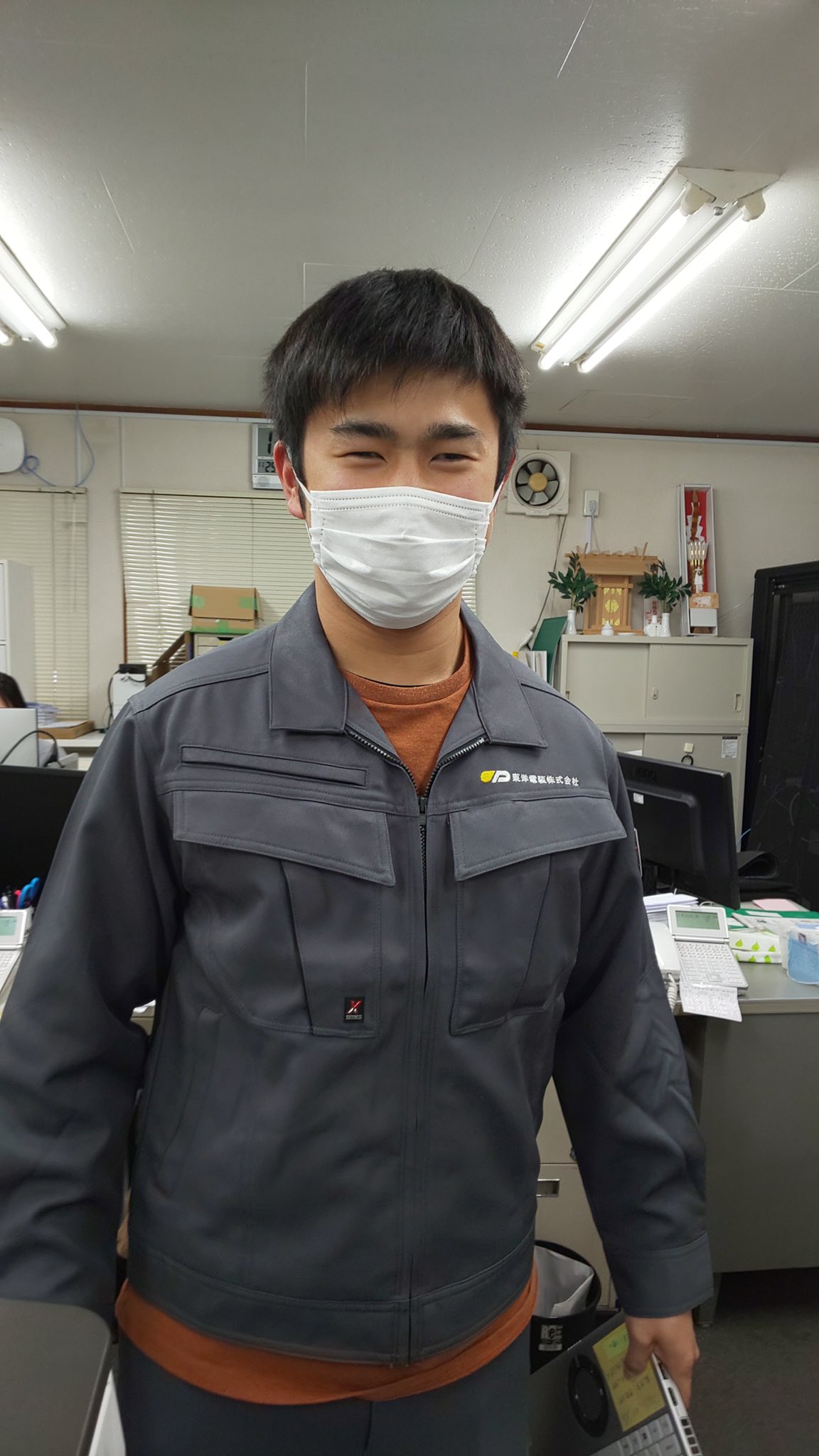 作業着男子 Twitter Search Twitter