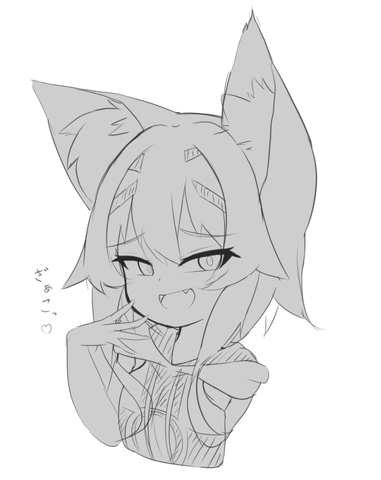 🐺 