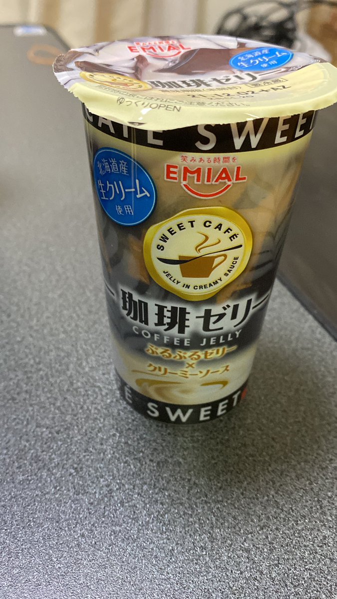 HALUO_PRO's tweet photo. 袋をお金出して買ったのに、スプーンを付けてくれないセブンイレブンってやっぱり王様だよね。
悲しさMAX
#セブンイレブン
＃スプーン無しの地獄
#悲しいよ https://t.co/kVb7UmrV1Y