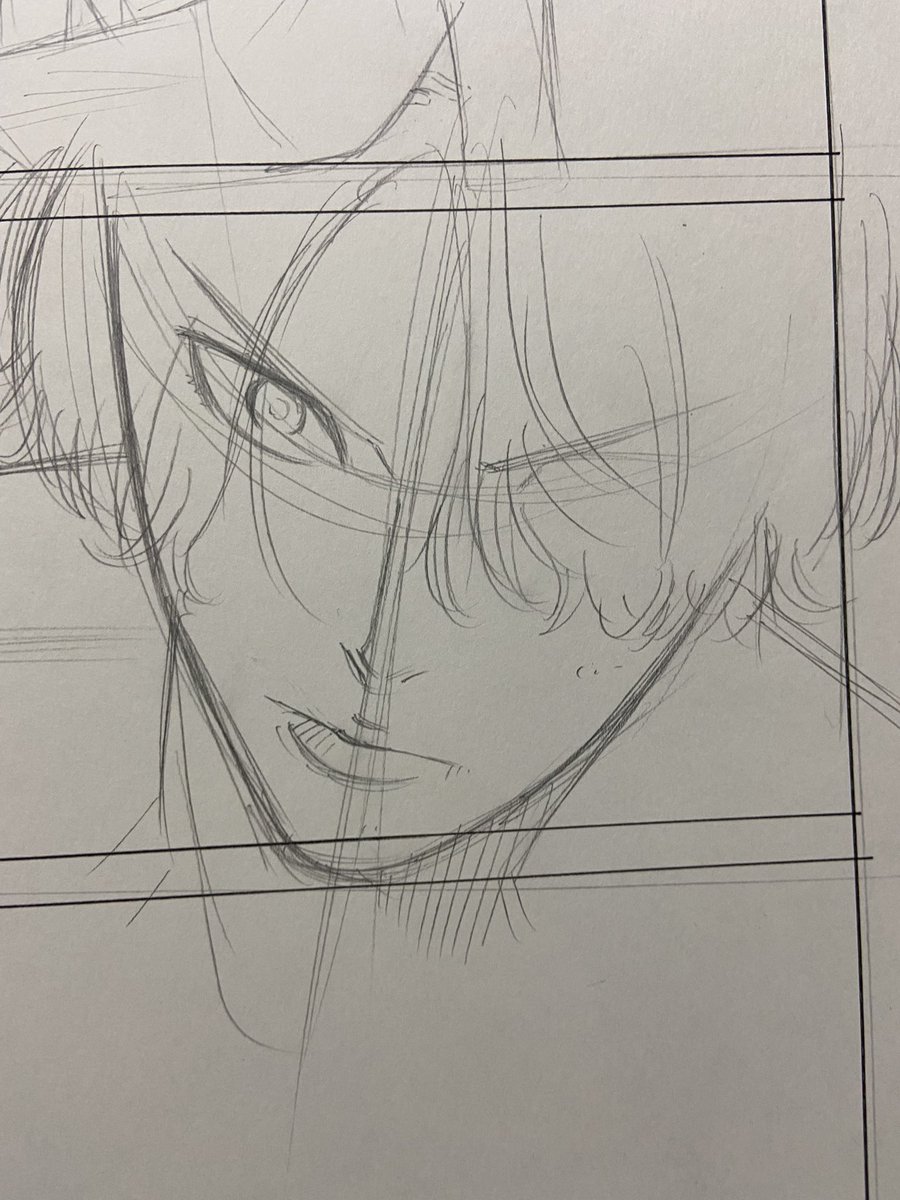 今日はここまで 