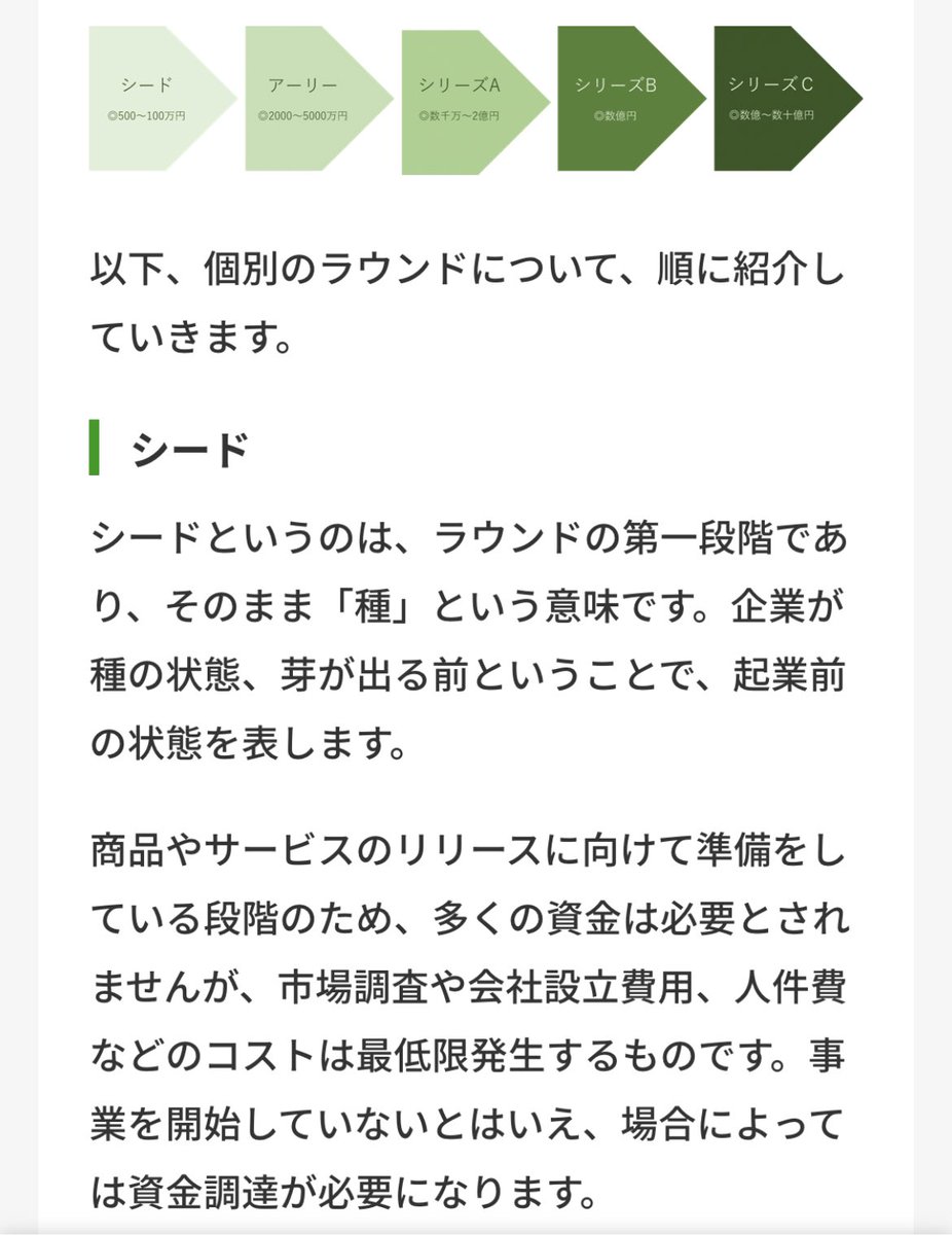 神宮寺 健（KEN JINGUJI）JINKEN tweet media