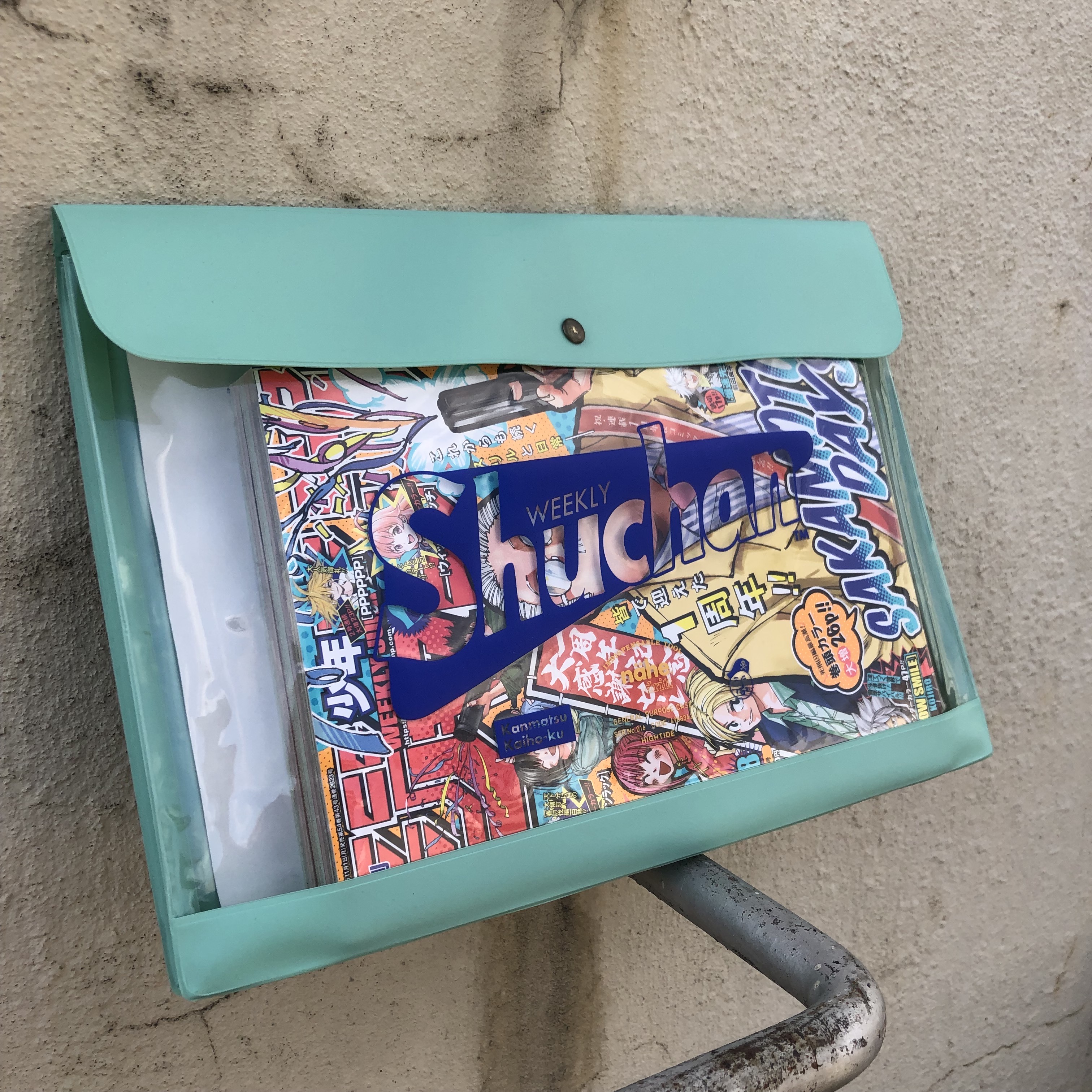 巻末解放区 Weekly 週ちゃん 公式 Weekly Shuchan Twitter