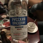 老齢のロシア人 最近の若者はウォッカでなくビールを飲むのでけしからん アレは酒ではない ビールは食品として扱われていた Togetter