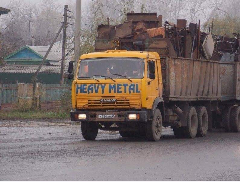 😄😄🤘🤘🤘#heavymetal