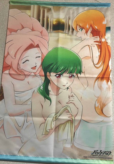 バックアロウ円盤5～8巻特典タペストリーきたー!! 