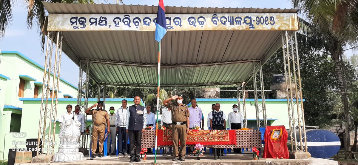 NCC DAY CELEBRATION BY Harichandanpur High School, Keonjhar