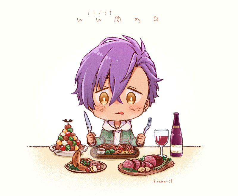 1boy male focus purple hair food solo knife chibi  illustration images