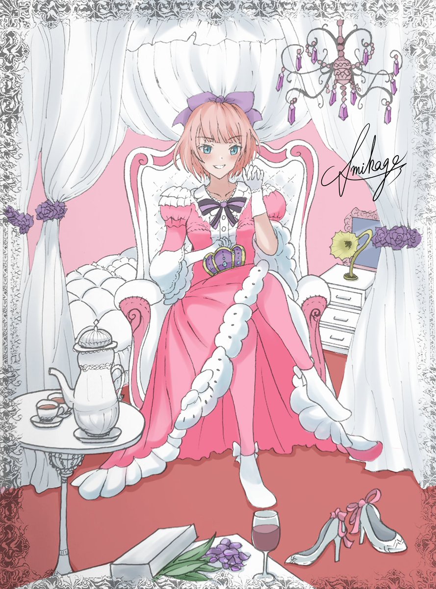 あいえす (is_maitake) Twitter