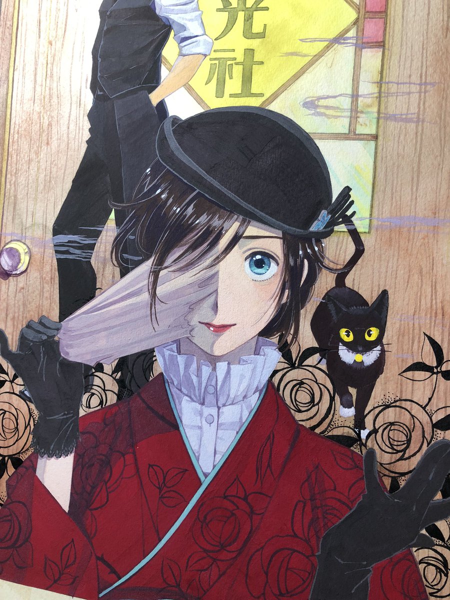 月光社ボーレイ奇譚 のカラー原画おかえり アクリルガッシュやコピックなどで塗っ 川端新 陰陽師 安倍晴明コミカライズのイラスト 月光社ボーレイ奇譚 のカラー原画おかえり アクリルガッシュやコピックなどで塗っ 川端新 陰陽師 安倍晴明コミカライズのイラスト