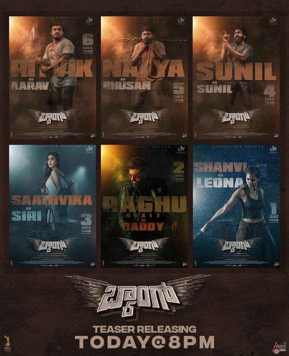 sharadasrinidhi's tweet photo. Look out for #Bang teaser to be out at #8pm today #Ritvik, #Natya, #Sunil #Saathvika  @shanvisrivastav @Raghu_Dixit https://t.co/0mnUtf0vrE