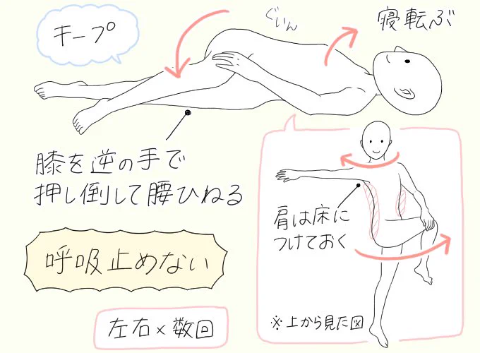 (2/2)

他にも紹介してるのでこっちも見てね〜!
↓
https://t.co/TLaFmglia0 