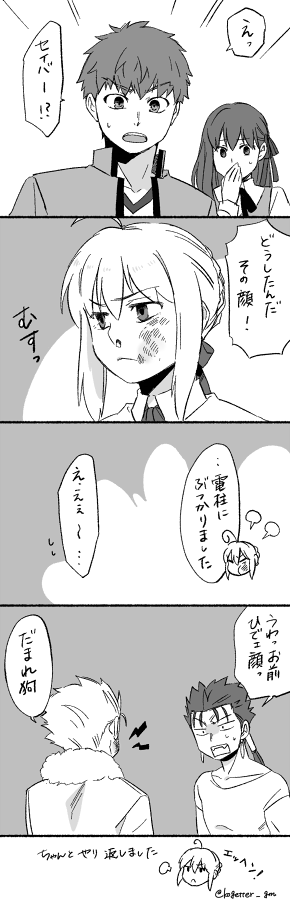 金剣👊💥 