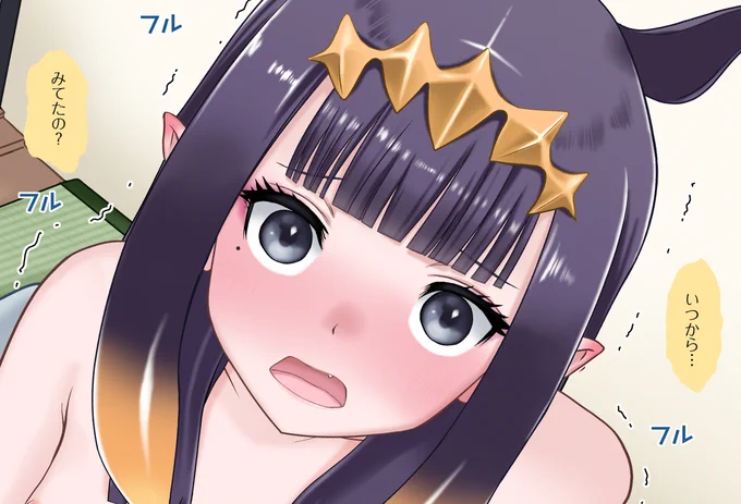 innsちゃんオナバレ(2/2)

支援サイトに
『ホ〇〇イブENのお泊り innsちゃん オナバレ編 -』
を公開しました

無料版が19枚、完全版が88枚の公開です
パニックになったinnsちゃんを
慰めて落ち着かせるまでのお話です

pixivFANBOX→ https://t.co/aR2dI0byft
fantia→ https://t.co/Ftxtg1uYWr 
