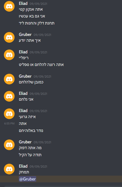 Gruber tweet media