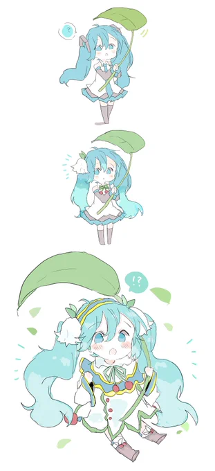 はっぱをみつけた初音ミク 