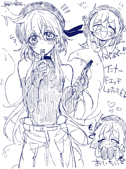 rkgkミズキ☂ 