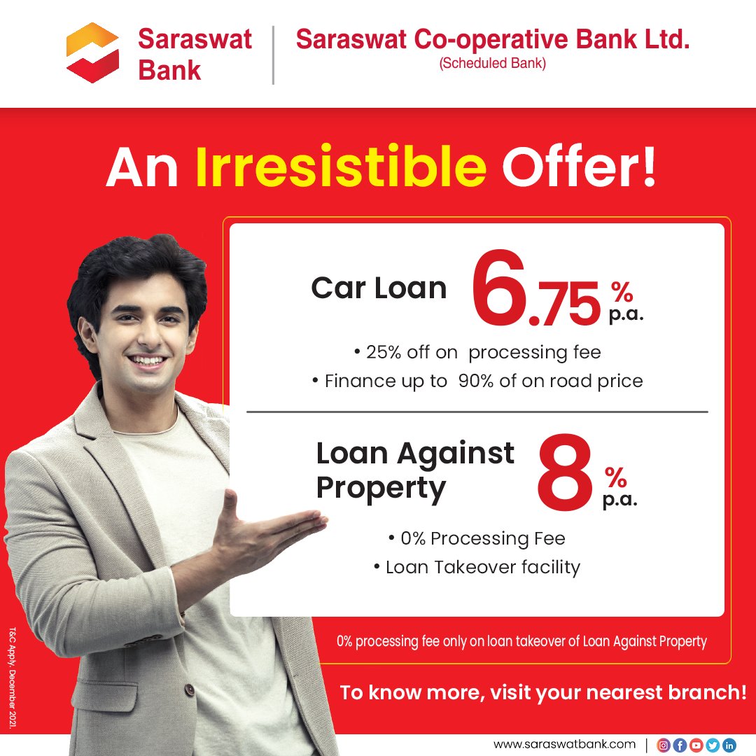 SaraswatBank's tweet photo. Miss it. Regret it! Here's an #IrresistibleOffer! Avail Car Loan at 6.75% p.a. and Loan Against Property at 8% p.a. Hurry, it's a limited period offer. To know more, visit your nearest branch!
#CarLoan #LoanAgainstProperty #ReducedInterestRate https://t.co/Nd8yKAWMxw