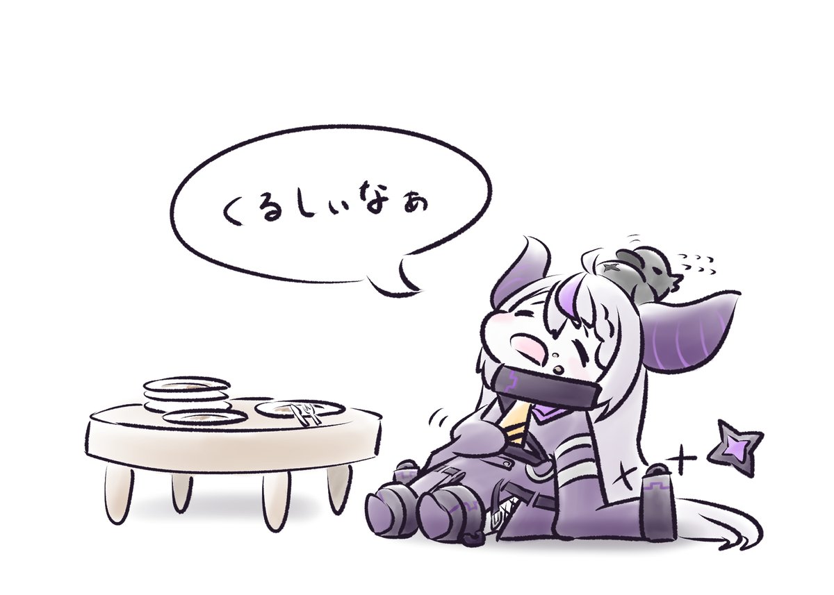 まんぷくラプさま #Laplus_Artdesu 